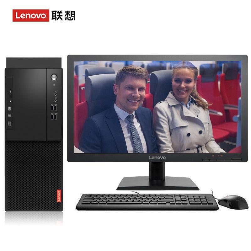 啊啊啊啊啊艹我逼视频联想（Lenovo）启天M415 台式电脑 I5-7500 8G 1T 21.5寸显示器 DVD刻录 WIN7 硬盘隔离...